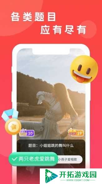 1678412039472118.jpg