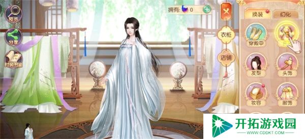 宫廷计手机版
