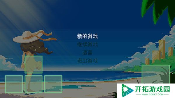 寻找埃文1