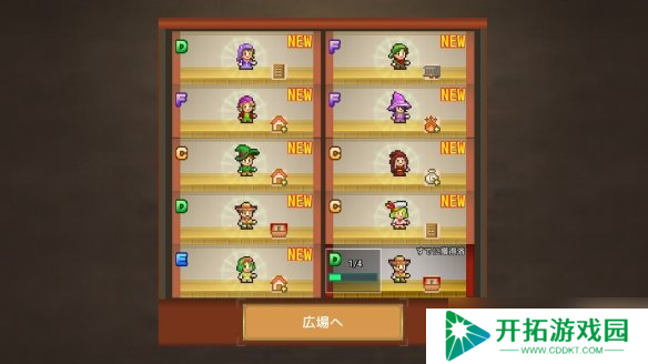 《洞窟冒险团物语》PC版上线 开启洞穴建造奇幻冒险