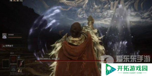 老头环女武神怎么打 艾尔登法环女武神打法