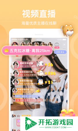 幸福宝8008隐藏入口2024