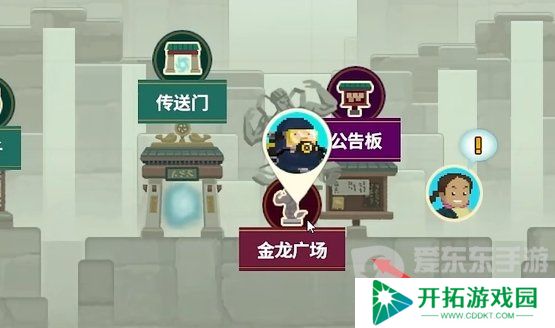 《潜水员戴夫》竞速海马全位置一览 《潜水员戴夫》竞速海马在哪里？
