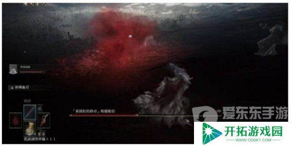 老头环女武神怎么打 艾尔登法环女武神打法