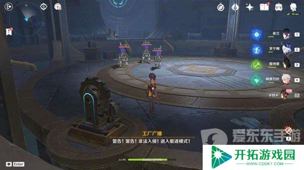原神4.5千织传说任务怎么过 千织传说任务图文攻略