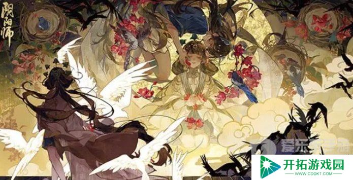 阴阳师3月13日正式服公告 维护更新公告重要活动汇总