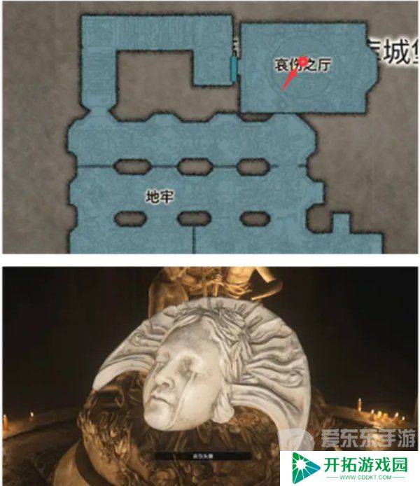 生化危**四天使头像位置 生化危**四天使头像获取方法