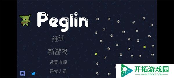 哥布林弹球手机版