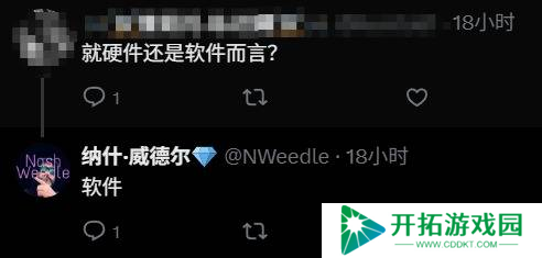 还有猛料？任天堂被曝今年还将公开“重大惊喜”！
