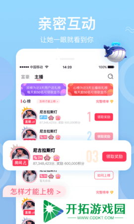 幸福宝8008隐藏入口2024