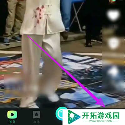 秘乐短视频上传作品方法图