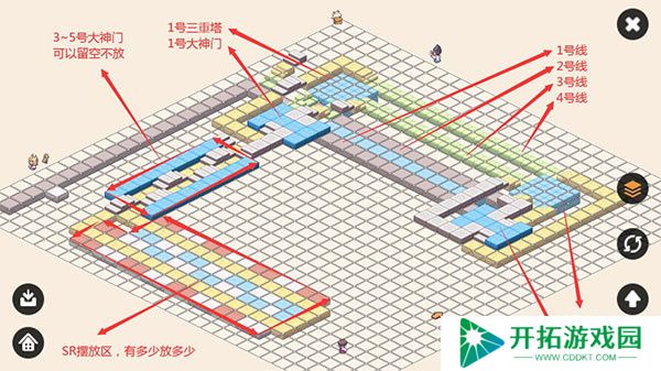 像素神庙安卓版