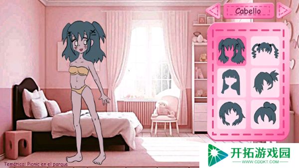 莱西的衣柜遗产中文版