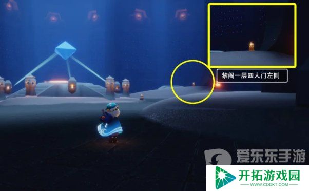 2024光遇3月14日季节蜡烛位置 光遇蜡烛堆位置
