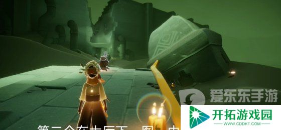 光遇2024年3月13日每日任务怎么做 3.13任务完成图文攻略