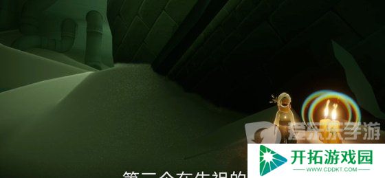 光遇2024年3月13日每日任务怎么做 3.13任务完成图文攻略