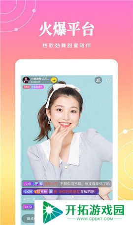 51萝莉