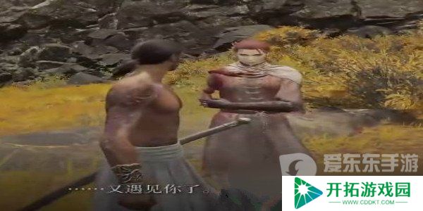 艾尔登法环女武神任务 女武神任务流程
