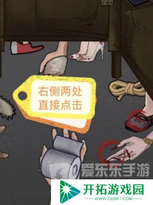 隐秘的档案老家诡厕怎么通关 老家诡厕通关图文攻略