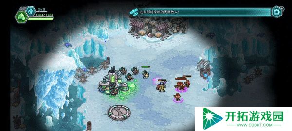钢铁战队入侵