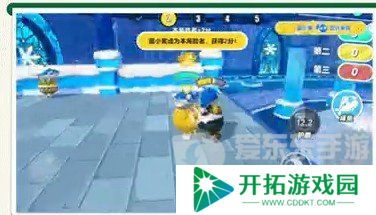 蛋仔派对duckoo联动皮肤价格是多少 duckoo联动价格详情