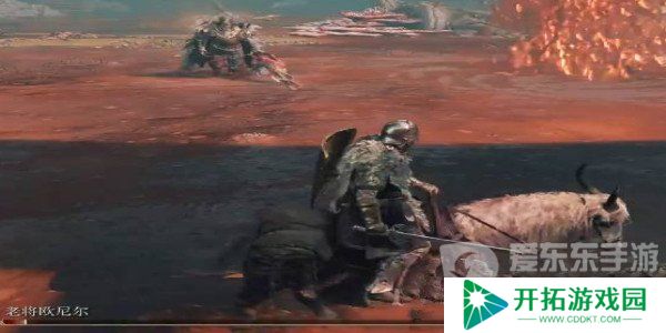 艾尔登法环女武神任务 女武神任务流程
