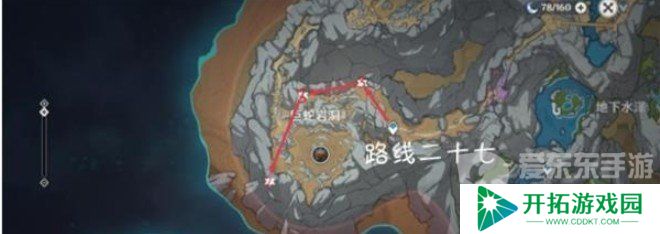 原神4.5有乐御簾切突破材料有什么 有乐御簾切突破材料收集攻略
