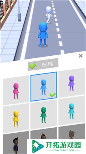 人群模拟器