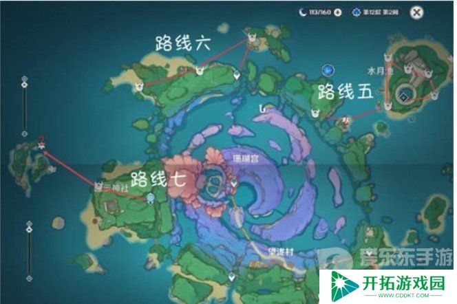 原神4.5有乐御簾切突破材料有什么 有乐御簾切突破材料收集攻略
