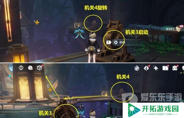 原神谕示胎动的终焉之刻怎么触发 谕示胎动的终焉之刻任务完整流程