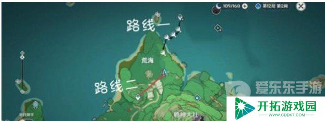 原神4.5有乐御簾切突破材料有什么 有乐御簾切突破材料收集攻略