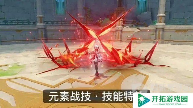 原神4.6新角色仆人定位是辅助还是主c 仆人阿蕾奇诺角色详细介绍
