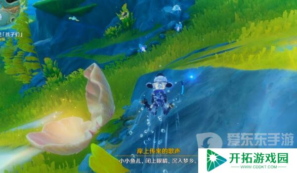 原神无格律自由诗怎么触发 无格律自由诗任务流程