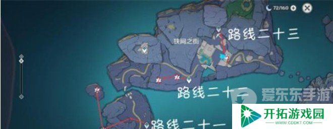 原神4.5有乐御簾切突破材料有什么 有乐御簾切突破材料收集攻略