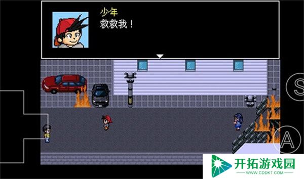 大雄的生化危机