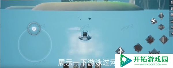 无尽之炼