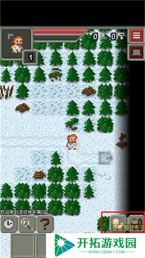 混合的像素地下城汉化版