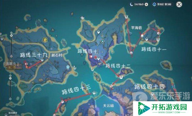 原神4.5有乐御簾切突破材料有什么 有乐御簾切突破材料收集攻略