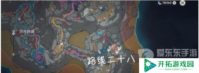 原神4.5有乐御簾切突破材料有什么 有乐御簾切突破材料收集攻略