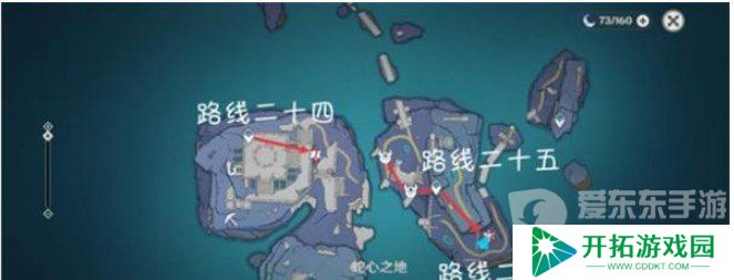 原神4.5有乐御簾切突破材料有什么 有乐御簾切突破材料收集攻略
