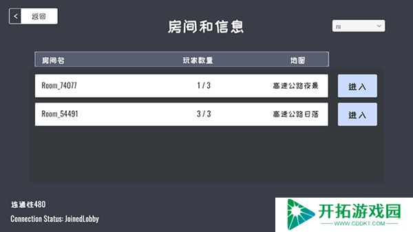 定制俱乐部手机版