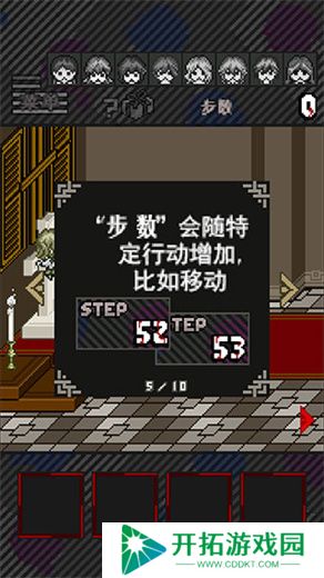 灭这下糟糕了