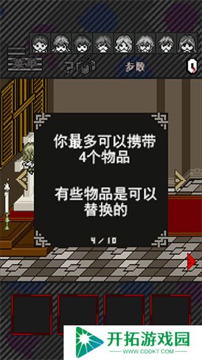 灭这下糟糕了
