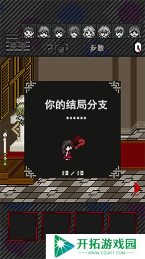 灭这下糟糕了