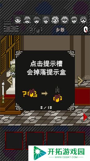灭这下糟糕了