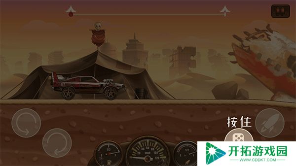 僵尸战车