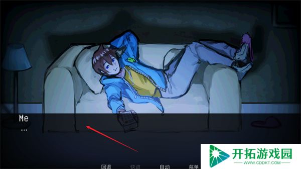 伪人女友