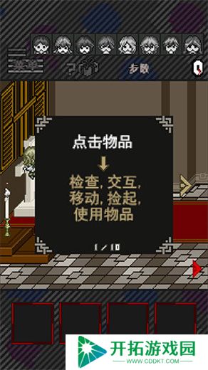灭这下糟糕了