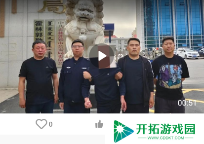 御风云视频app官方下载2023最新版