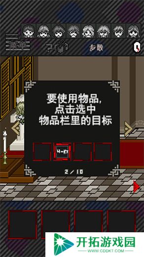 灭这下糟糕了
